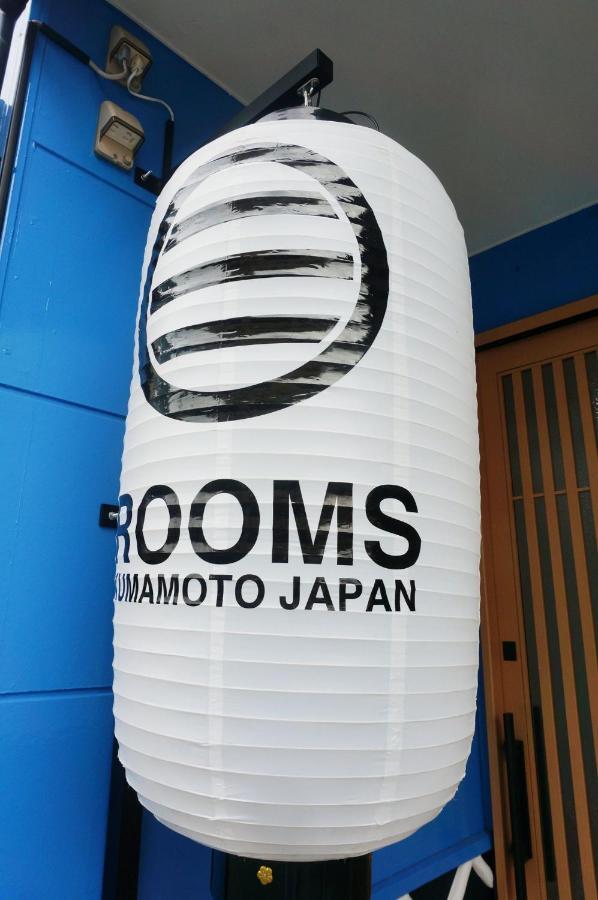 Kumamoto - Apartment / Vacation Stay 31530 エクステリア 写真