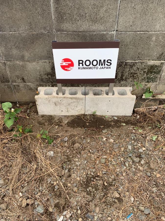 Kumamoto - Apartment / Vacation Stay 31530 エクステリア 写真