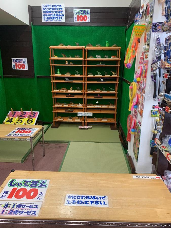 Kumamoto - Apartment / Vacation Stay 31530 エクステリア 写真
